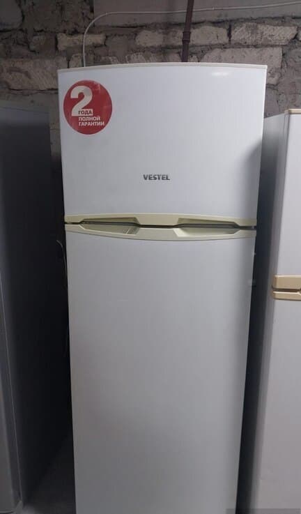 Vestel soyuducu