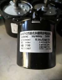 İnkubator mühərriki 220V 4W — şəkil 3