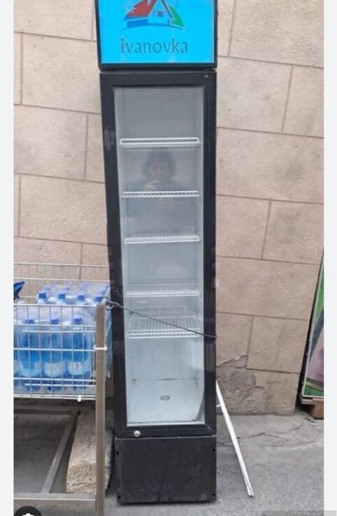Soyuducu vitrin