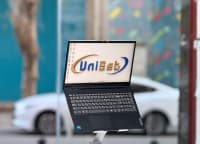 Lenovo markalı notbuk, Boz rəng — şəkil 2