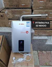 Nekoo Su qızdırıcı — şəkil 1