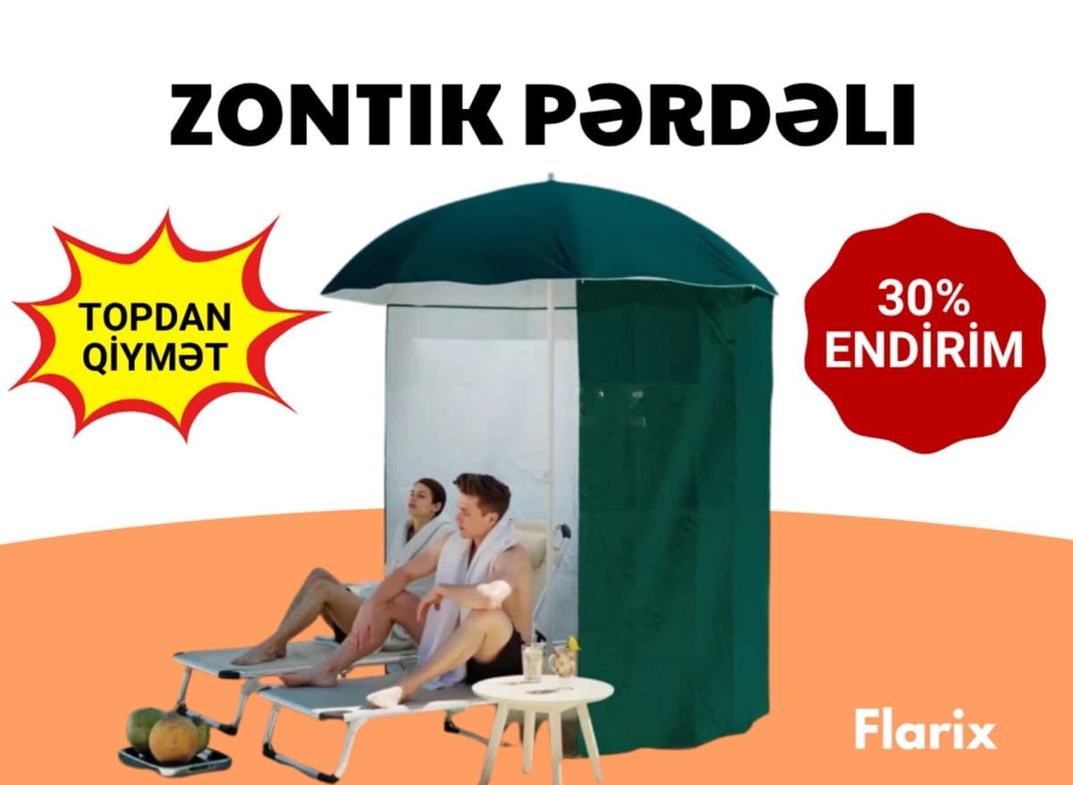 Bağ çətiri Dairəvi, Yaşıl rəng