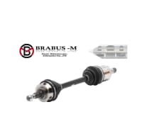 Oynaqlı birləşmə (şarnir) Mercedes W117 — şəkil 1