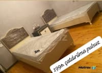 Bambuk çarpayı, Qarışıq rəng — şəkil 2
