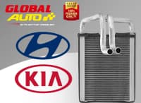 Soba radiatoru Hyundai və Kia modelləri üçün — şəkil 1
