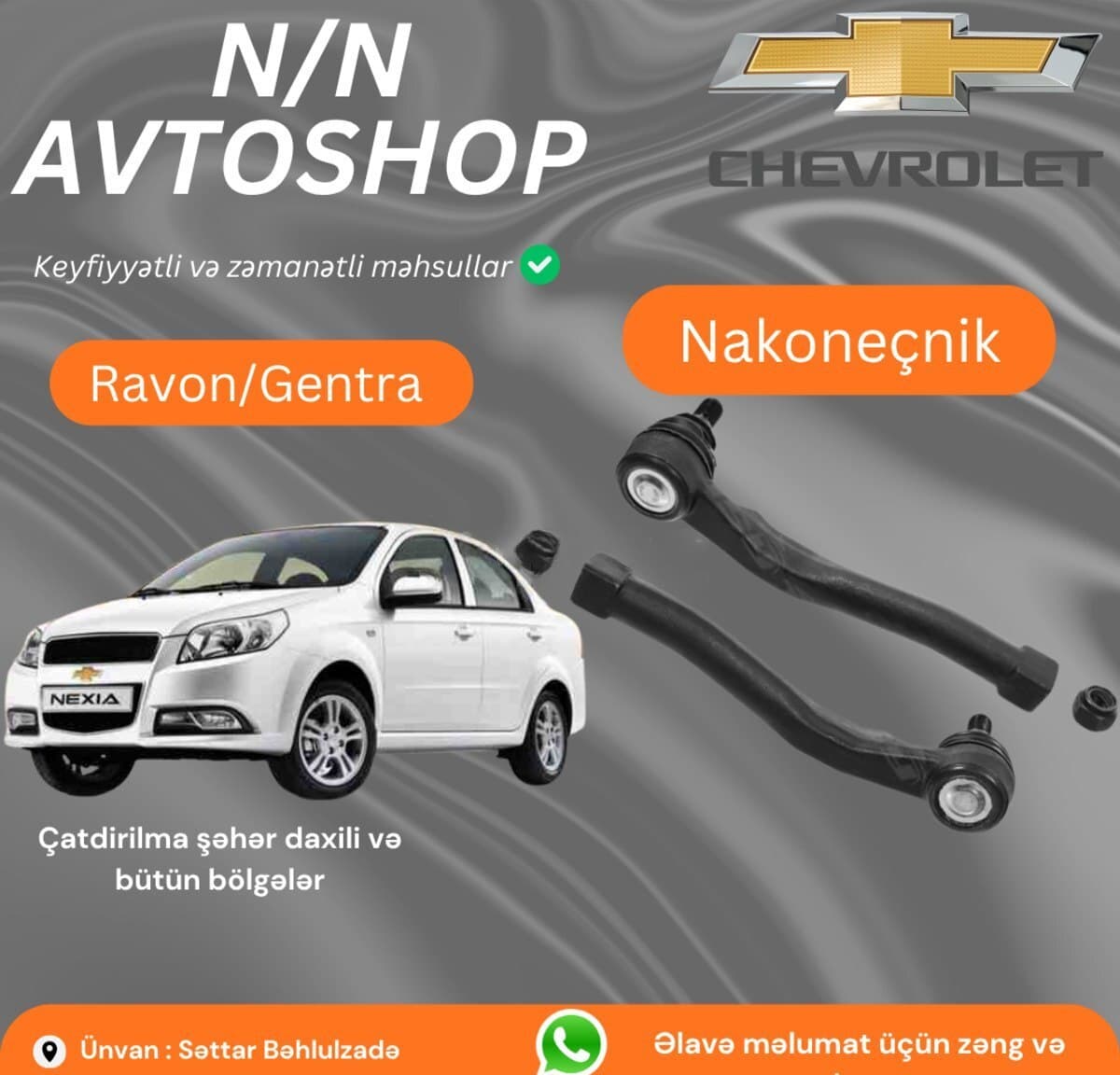 Sükan qolu sonluğu Ravon R3