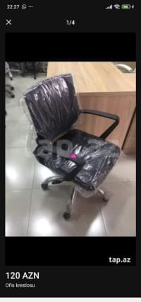 Qarışıq rəng, Ofis üçün kreslo — şəkil 2