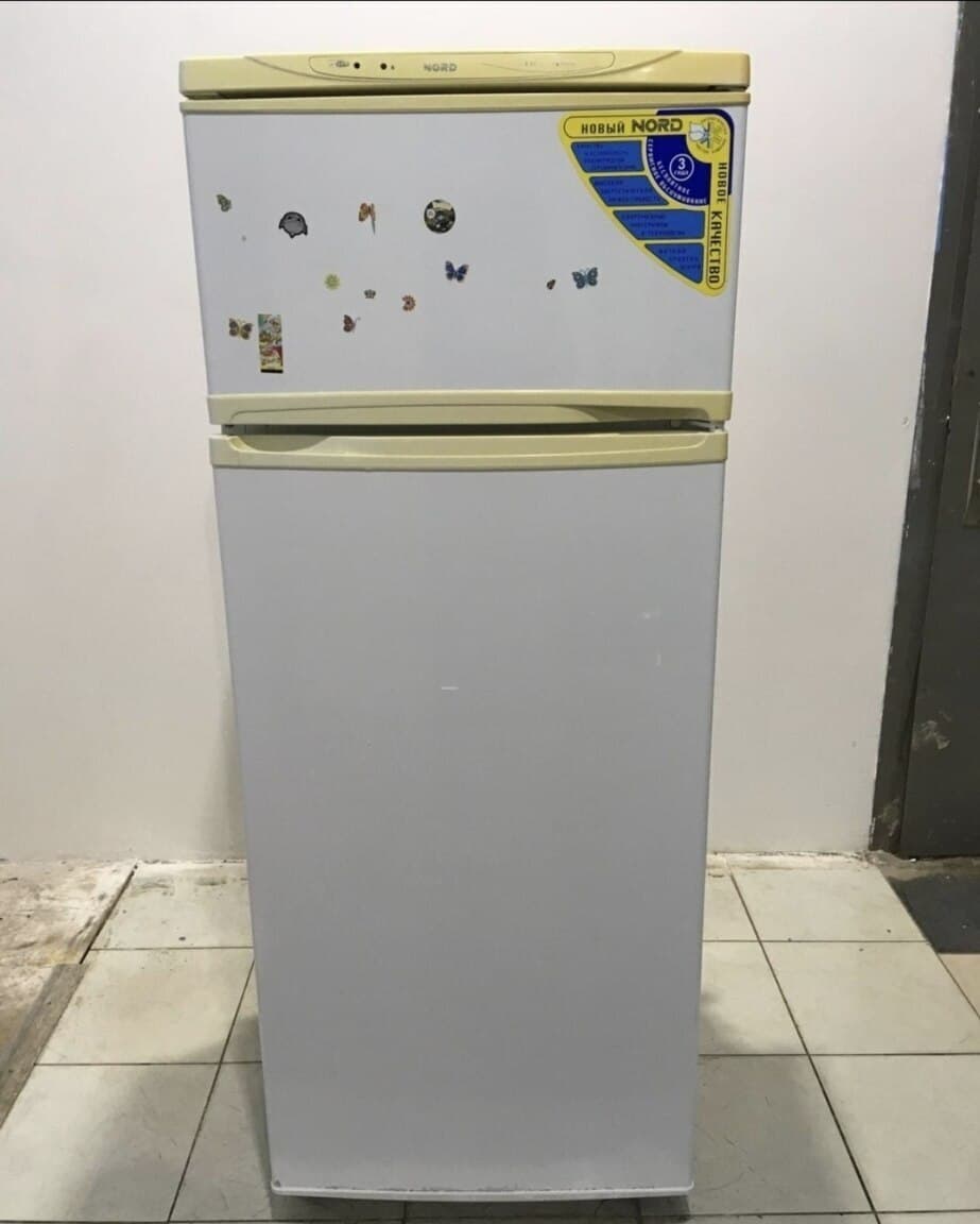 Indesit soyuducu