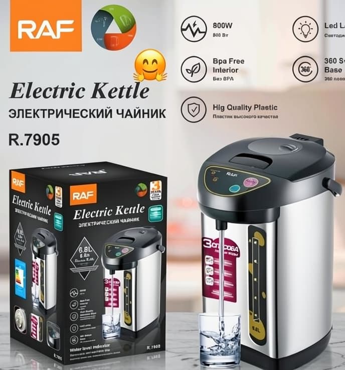 RAF R.7905 6.8 Litr Termopot