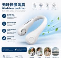 Boyun ventilyatoru bladeless neck fan — şəkil 2