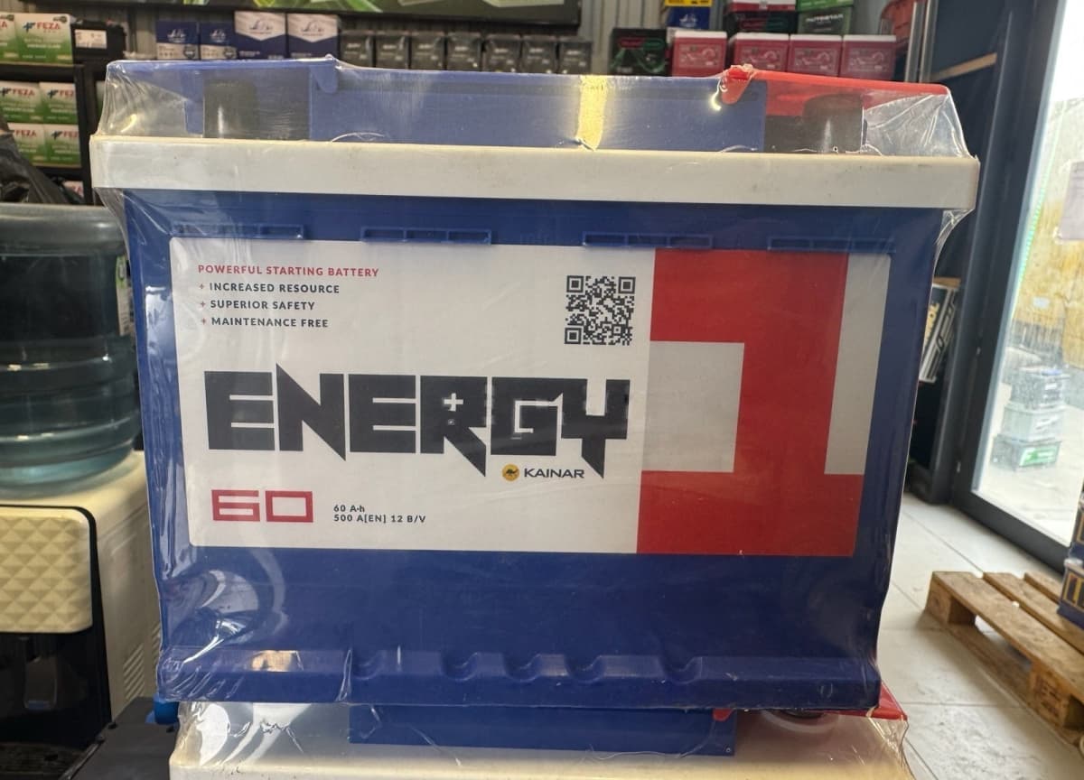 Akkumulyator Energy