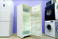 Indesit soyuducu — şəkil 2