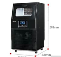 HZB-40/50 F/A Buz Generatoru (Ice Maker) — şəkil 13
