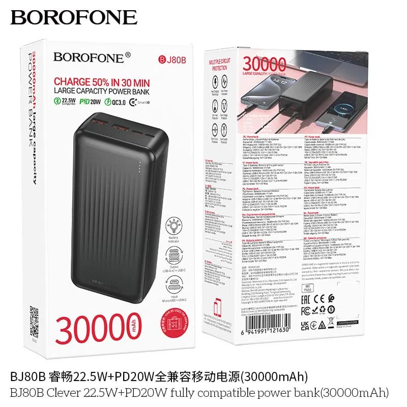 30,000 mAh powerbank, Qara rəng