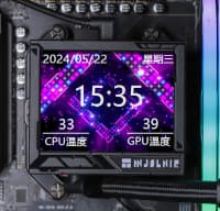 Maye soyutma Thermalright Mjolnir Vision 360 ARGB — şəkil 8