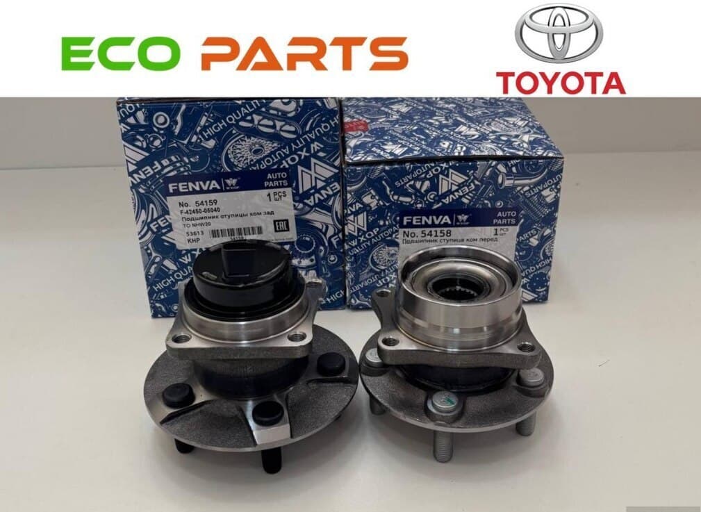 Stupiça Toyota Prius, Corolla, Fielder, Aqua üçün