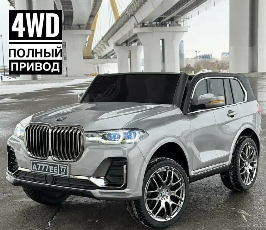 Uşaq elektromobili BMW K070PX