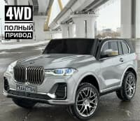 Uşaq elektromobili BMW K070PX — şəkil 1