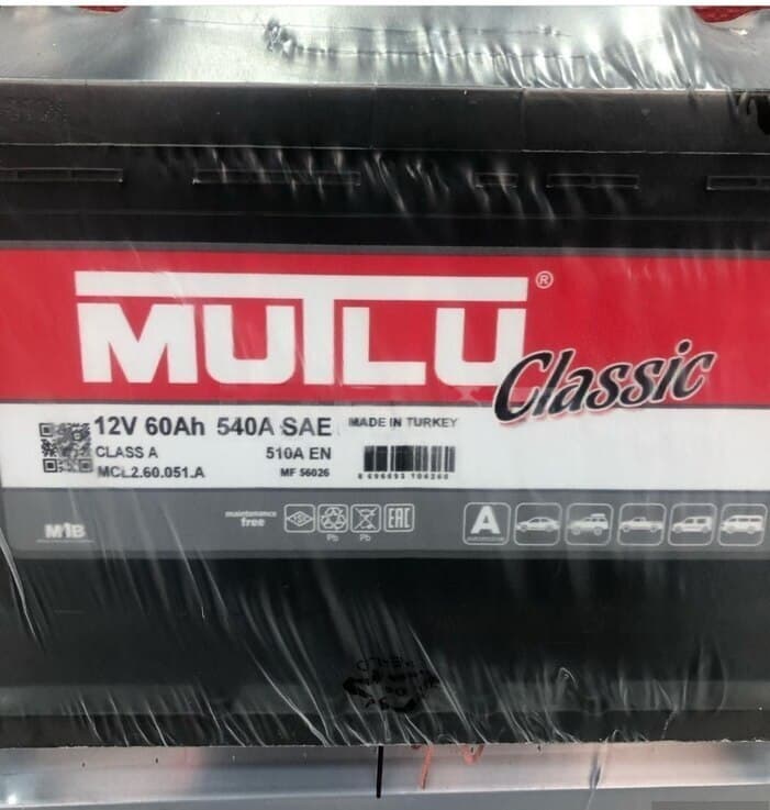 Akkumulyator Mutlu Classic 60 Ah