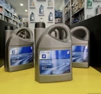 Mühərrik yağı GM 5W30 və 10W40 — şəkil 3