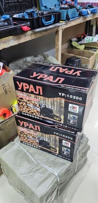 Ural YP:10200 Benzinli Zəncirli Mişar — şəkil 2