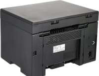 Printer Canon LaserJet MF3010 3in1 — şəkil 7