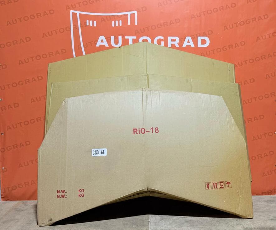 Kapot Kia Rio 2018-2023