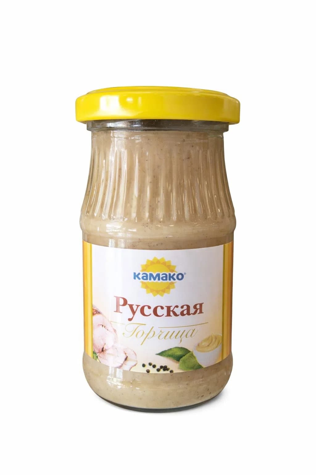 Kamako Rus Xardalı, 170 q