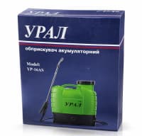 Dərmanlama aparatı Ural 16L elektrikli — şəkil 2