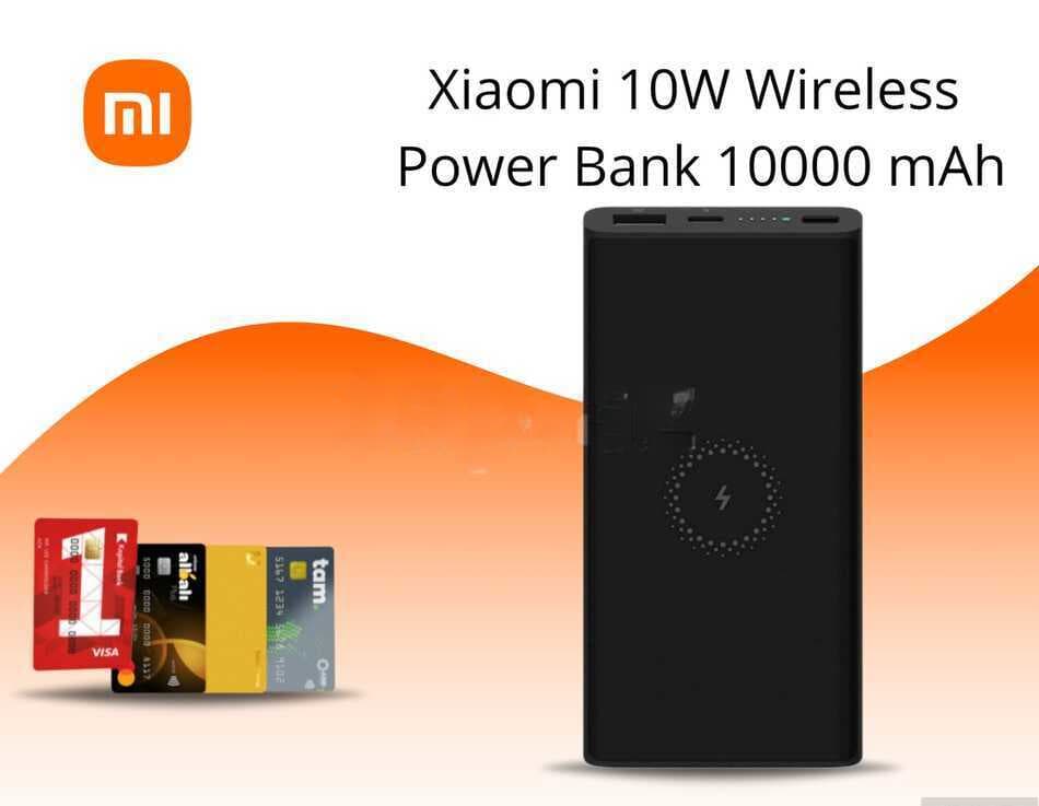 10,000 mAh powerbank, Qara rəng