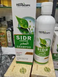 — şəkil 2