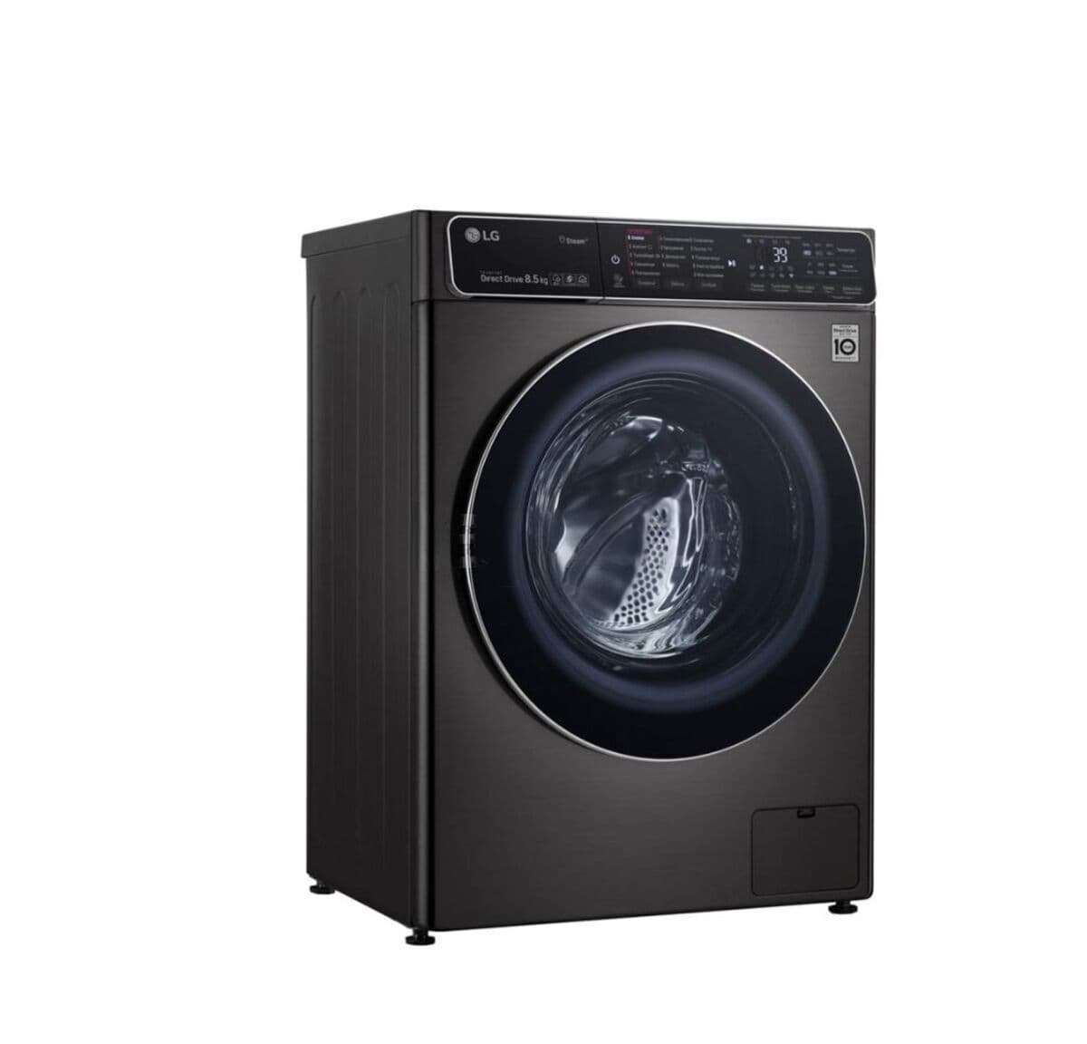 LG paltaryuyan maşın