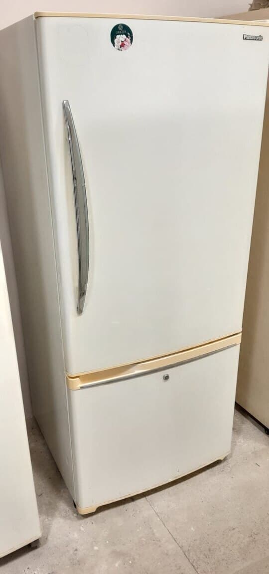 Indesit soyuducu