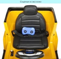 Uşaq elektromobili Mercedes Benz G Class — şəkil 5