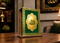 Dekorativ Quran Qabı (HO-8103823) — şəkil 1