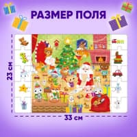 Kağızdan konstruktor Puzzle Time Yeni il, 35 parça — şəkil 2
