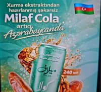 — şəkil 2