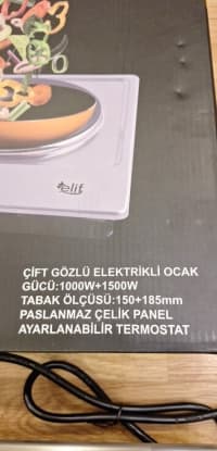 Prestige, Elektrik plitə — şəkil 5