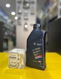 Mühərrik yağı BMW M Twin Power 10W60 1L — şəkil 3