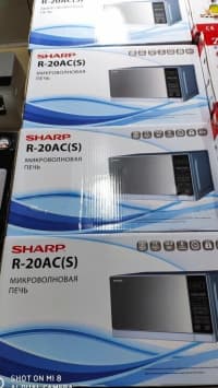 Sharp mikrodalğalı soba — şəkil 9