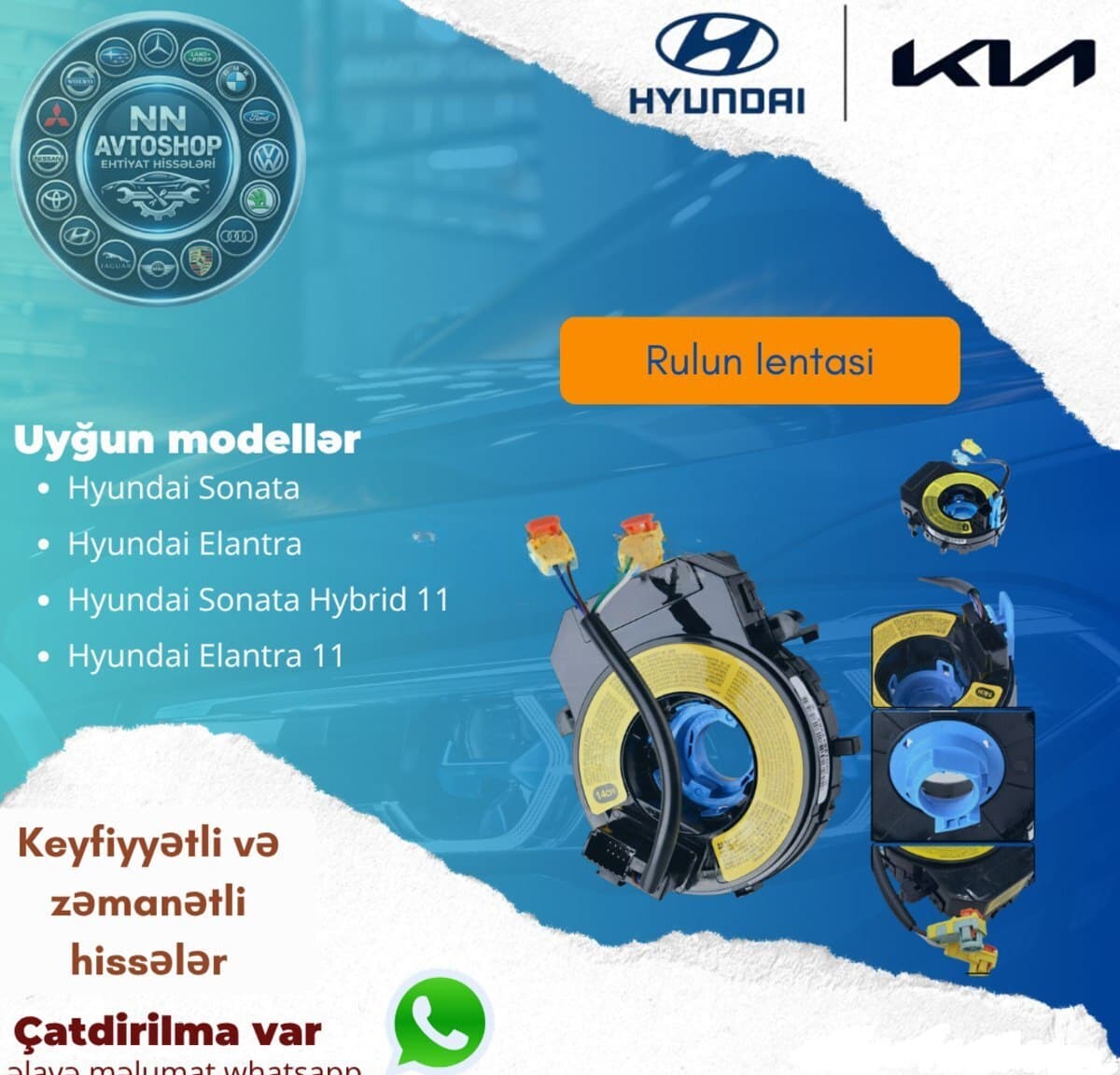 Sükan lenti Hyundai Elantra, Sonata