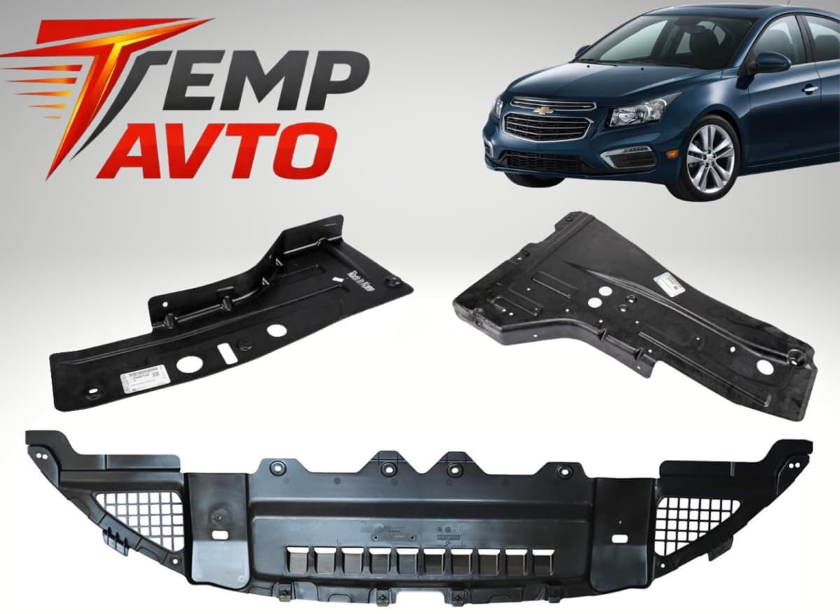 Mühərrik qoruyucusu Chevrolet Cruze 2009-2015