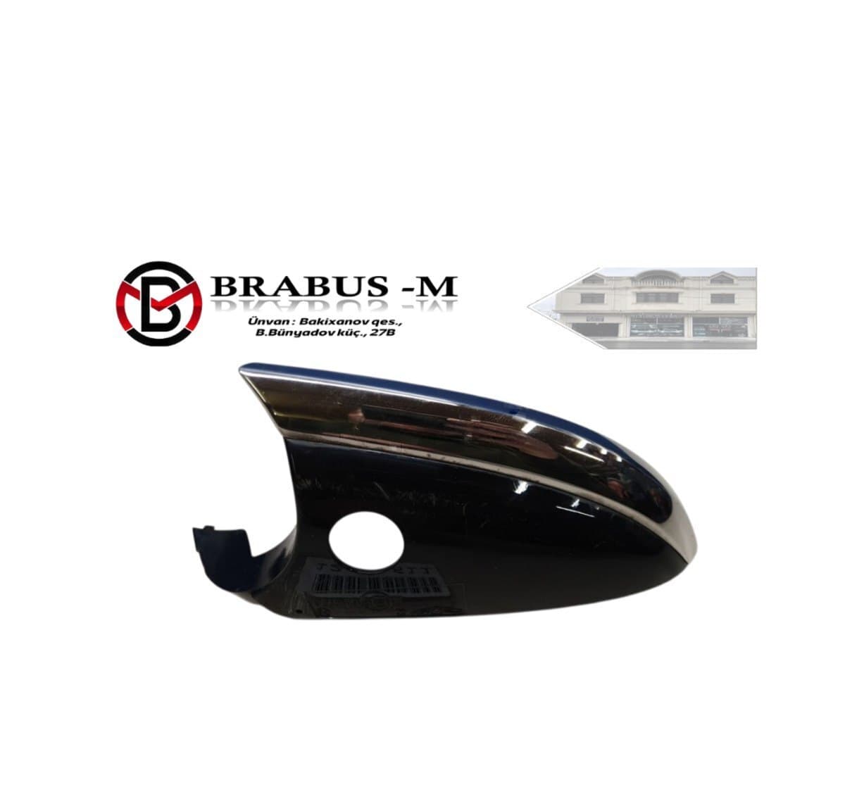 Güzgü qapağı Mercedes W212