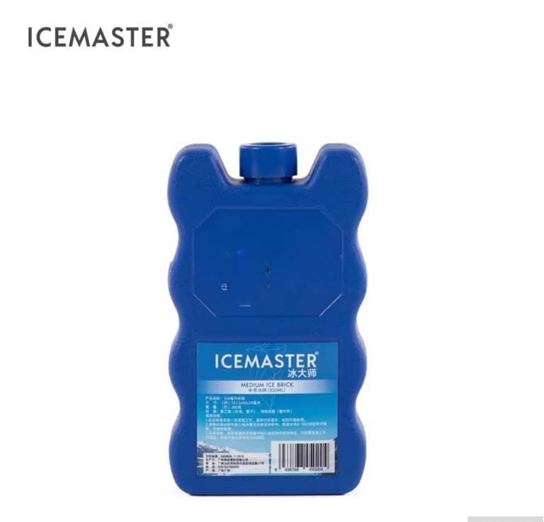 Buz konteyneri (Ice box)