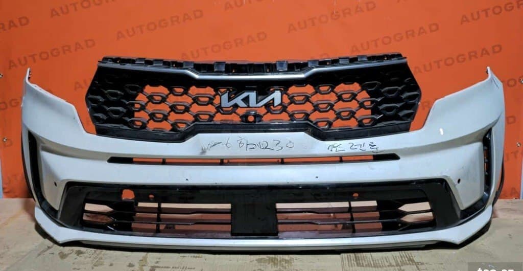 Ön bufer Kia Sorento 2023
