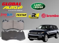 Əyləc bəndi Land Rover Range Rover Sport 2013–2022 — şəkil 1