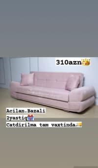 Künc divan, Qarışıq rəng — şəkil 11