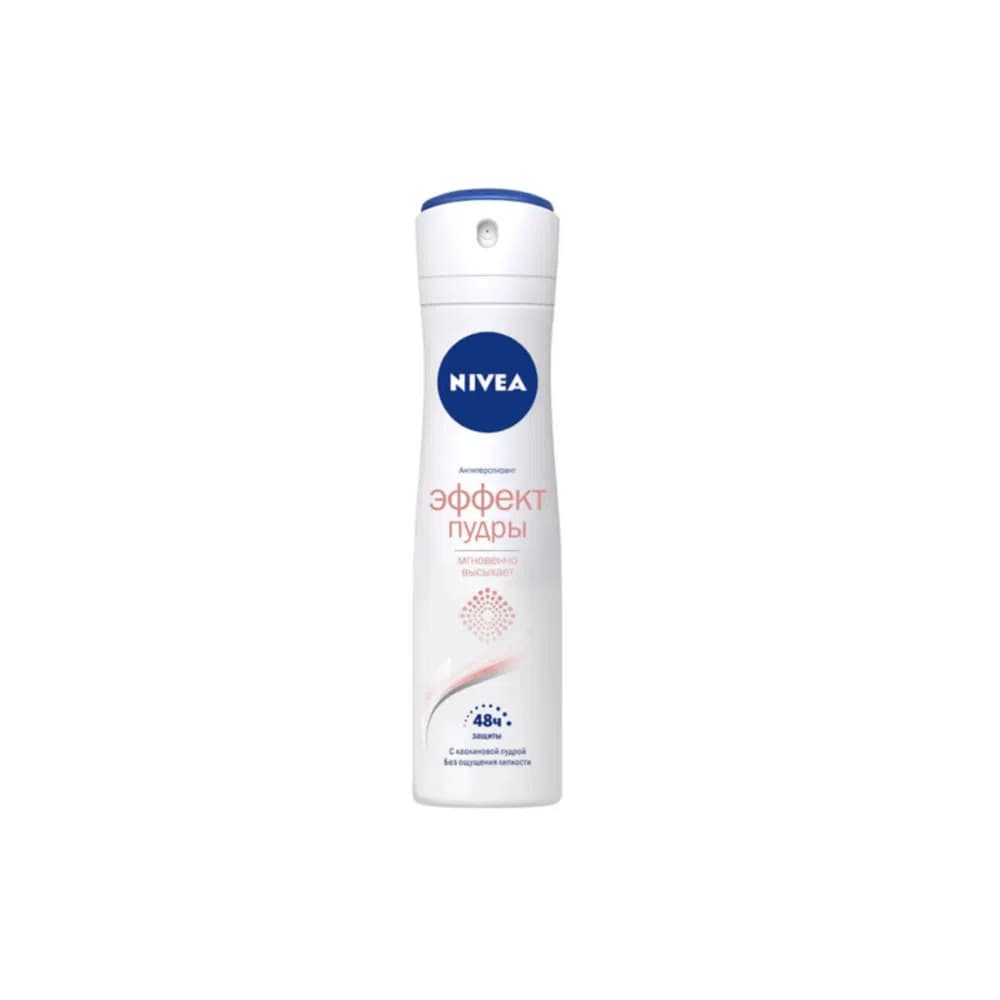 Nivea Effekt Pudry Dezodorant Sprey 150 ml