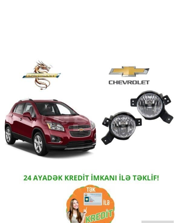 Duman farası Chevrolet Trax 2014-2015
