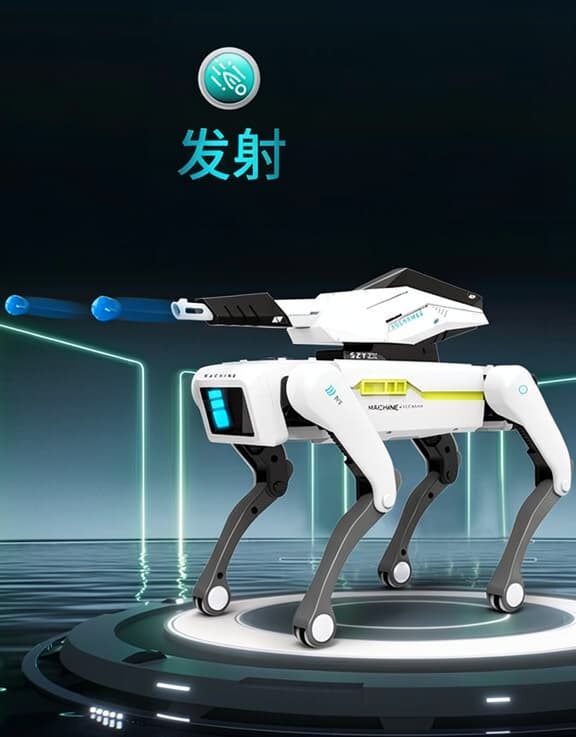 İnteraktiv Robot İt (Güllə atan model)